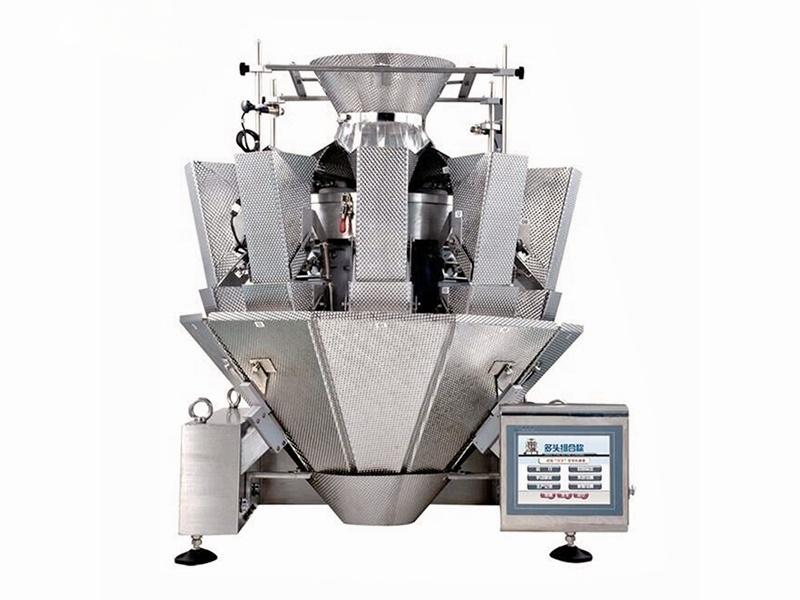 1.6L 10 Multi-heads Weigher Automatic Packing Machine - Supporting Machine - toplinkpack.com