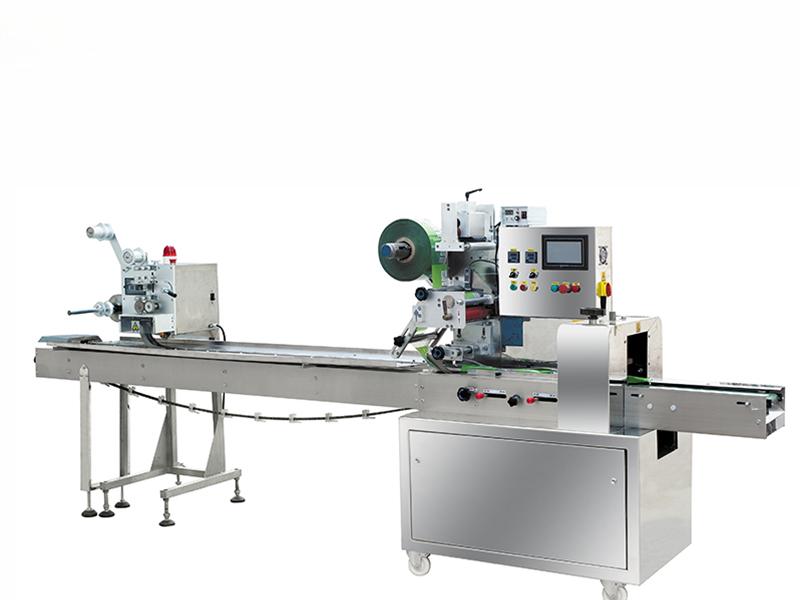 TP250 Rice Pillow Type Packaging Machine - Pillow Packaging Machine - toplinkpack.com
