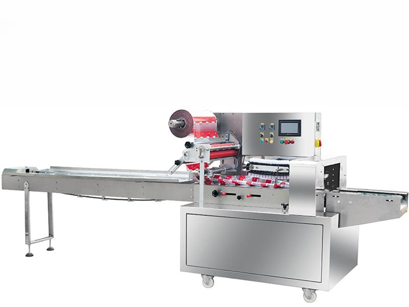 TP450W Cereal Pillow Type Packaging Machine - Pillow Packaging Machine - toplinkpack.com